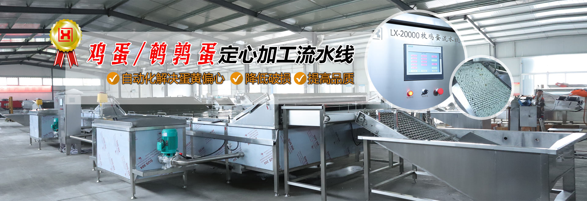 一種發(fā)泡片材擠出機(jī) 一種發(fā)泡片材擠出機(jī)