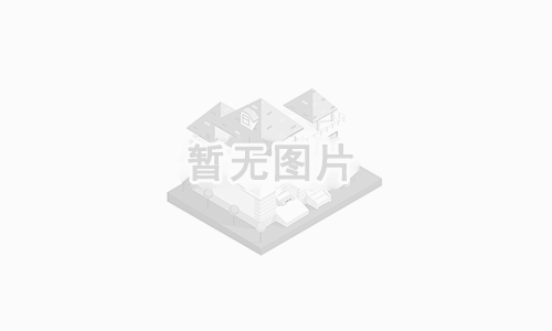 專業(yè)生產(chǎn)銷售珍珠棉機(jī)用輔助料